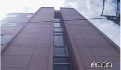日本井關農機