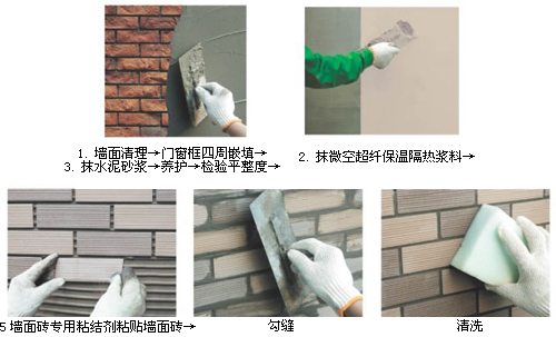 在新窗口中查看圖片